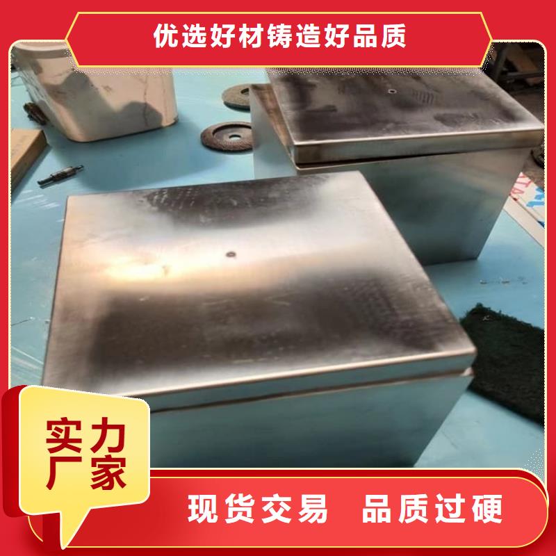 放射废物储存铅防护铅箱批发零售-定做