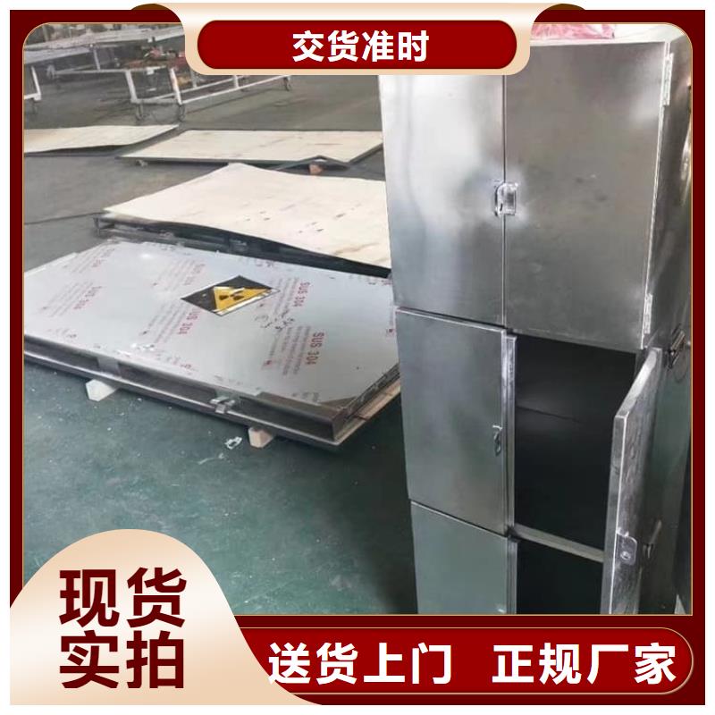 防辐射防废水铅箱直供全国品牌:本地厂家