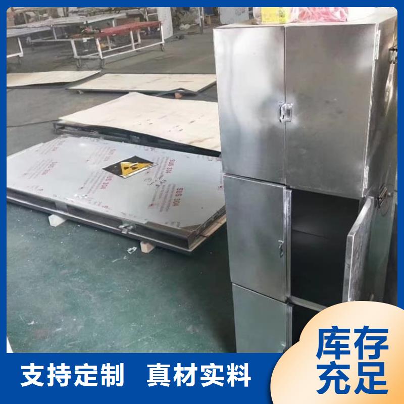 不锈钢体铅箱品牌厂家-放心选购