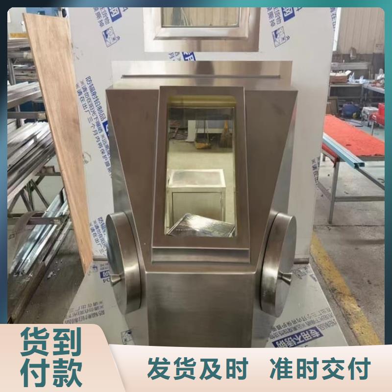国标1#纯铅箱包安装
