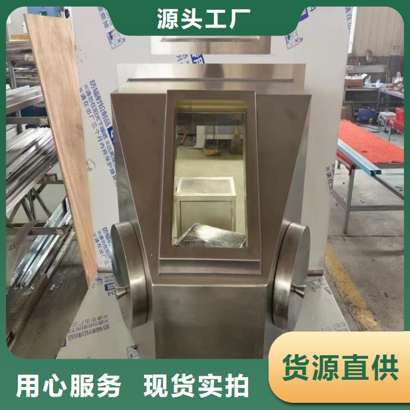 辐射物品存放铅箱、辐射物品存放铅箱厂家直销-值得信赖