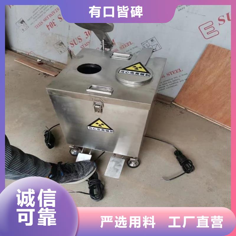 辐射废物转运铅箱厂家规格齐全