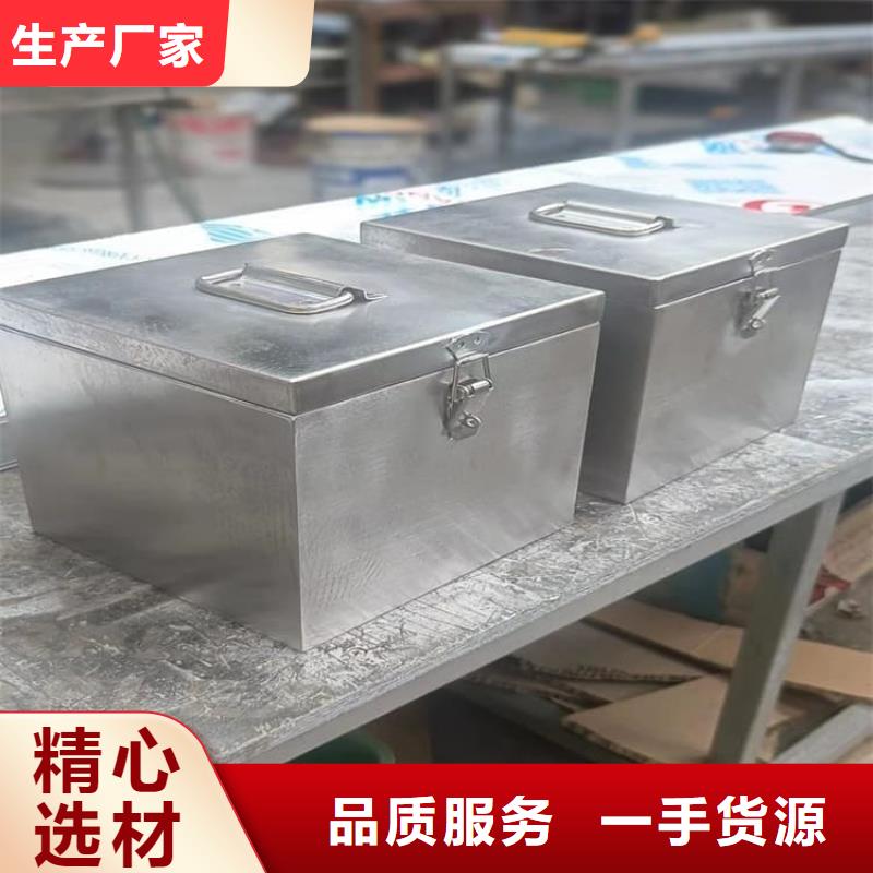 放射废水储存铅箱24小时发货