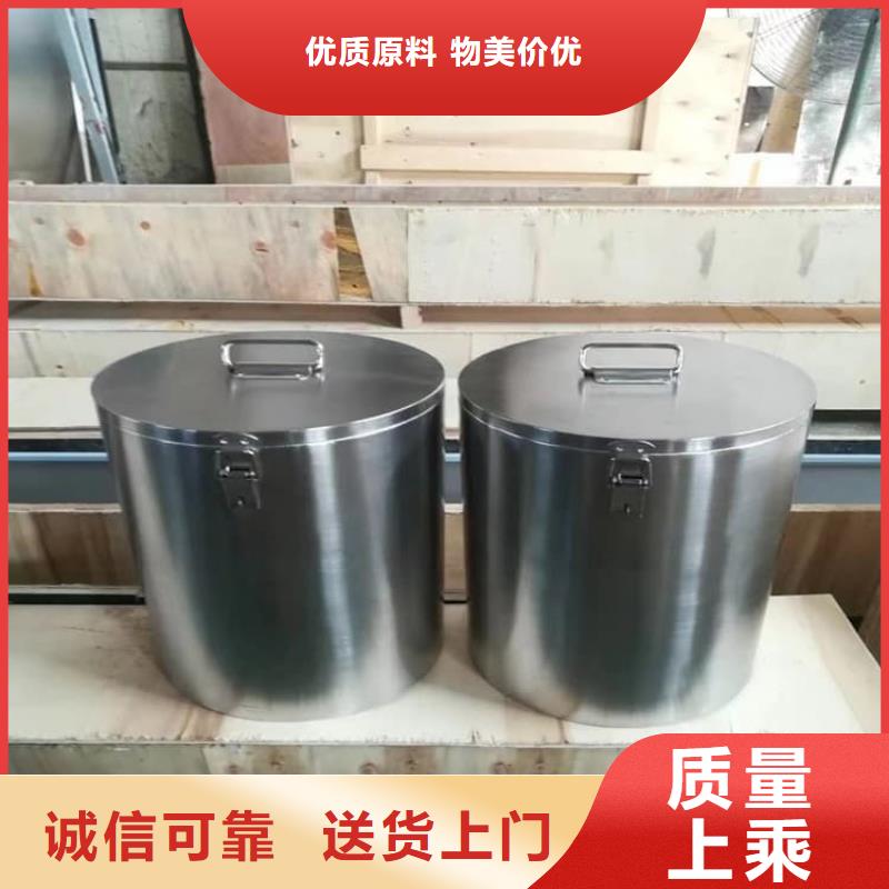 放射性废物衰变箱-实体厂家质量放心