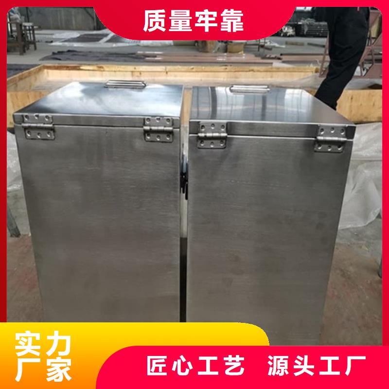 铅屏蔽箱销售公司地址