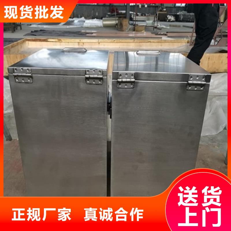 生产放射源辐射防护铅箱_诚信企业生