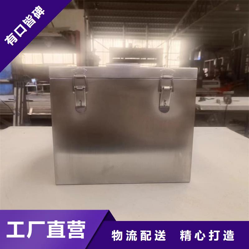 放射废水储存铅箱24小时发货