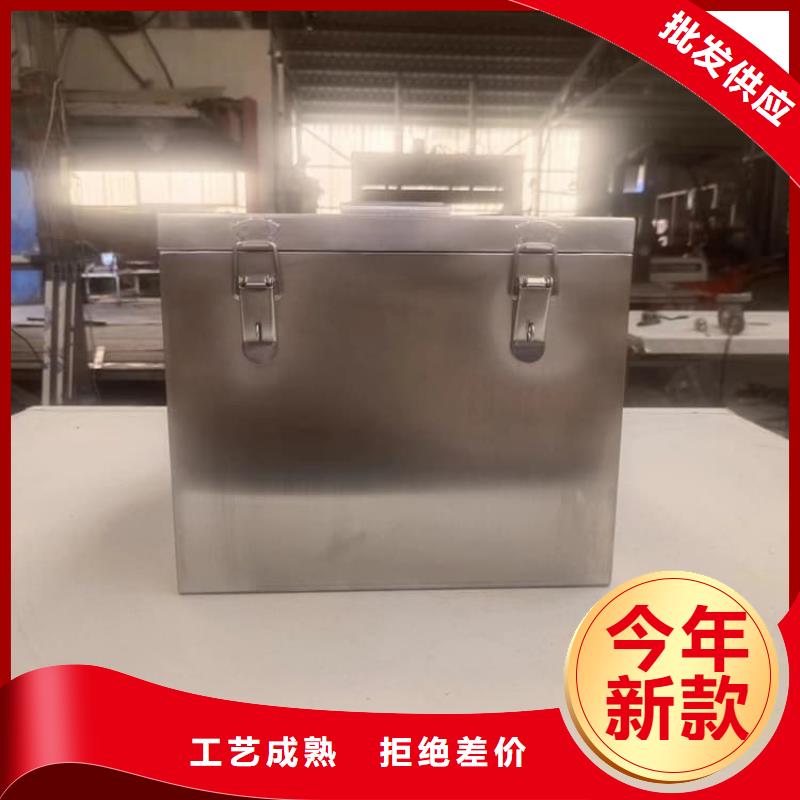 铅屏蔽箱销售公司地址