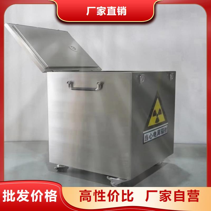 铅屏蔽箱公司有现货
