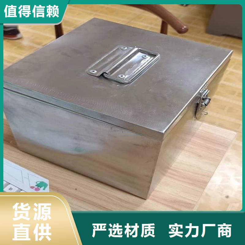 定制放射废水储存铅箱_实力厂家