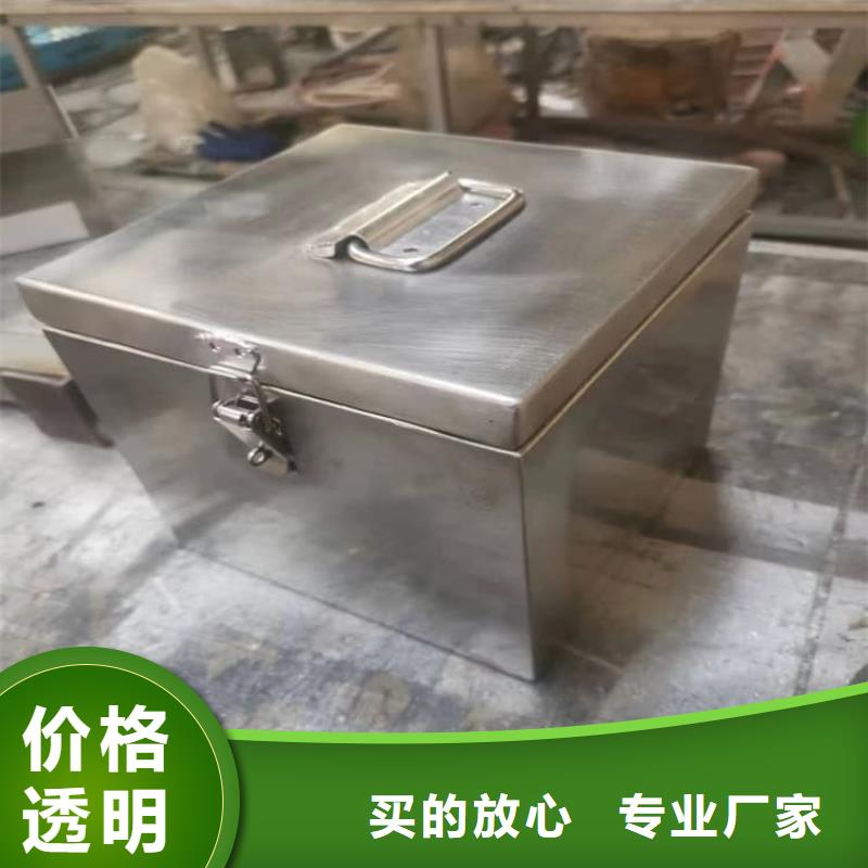 国标1#纯铅箱性能可靠