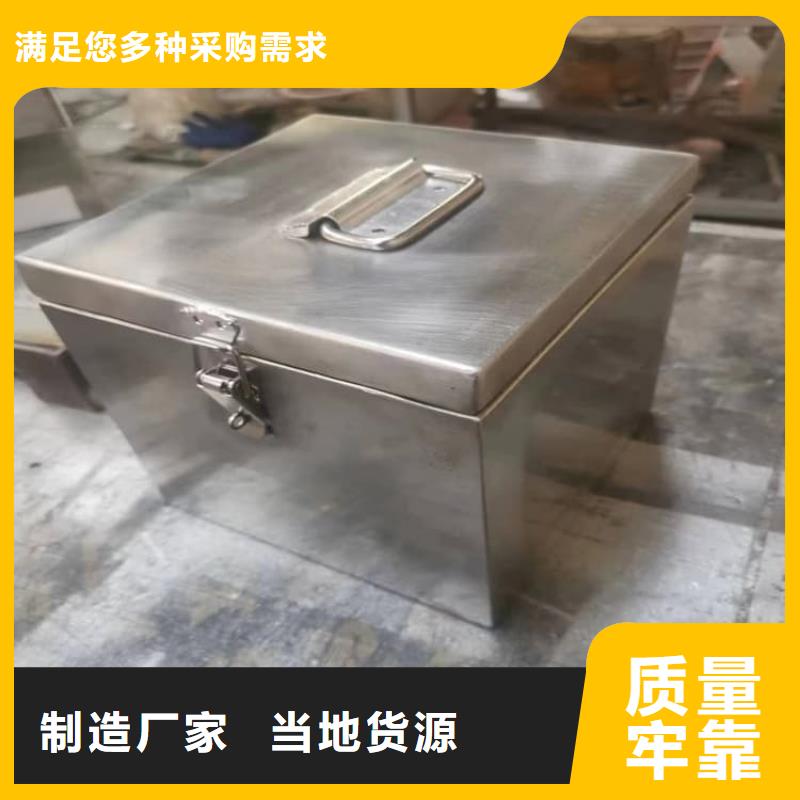 买防护铅罐必看-专业品质