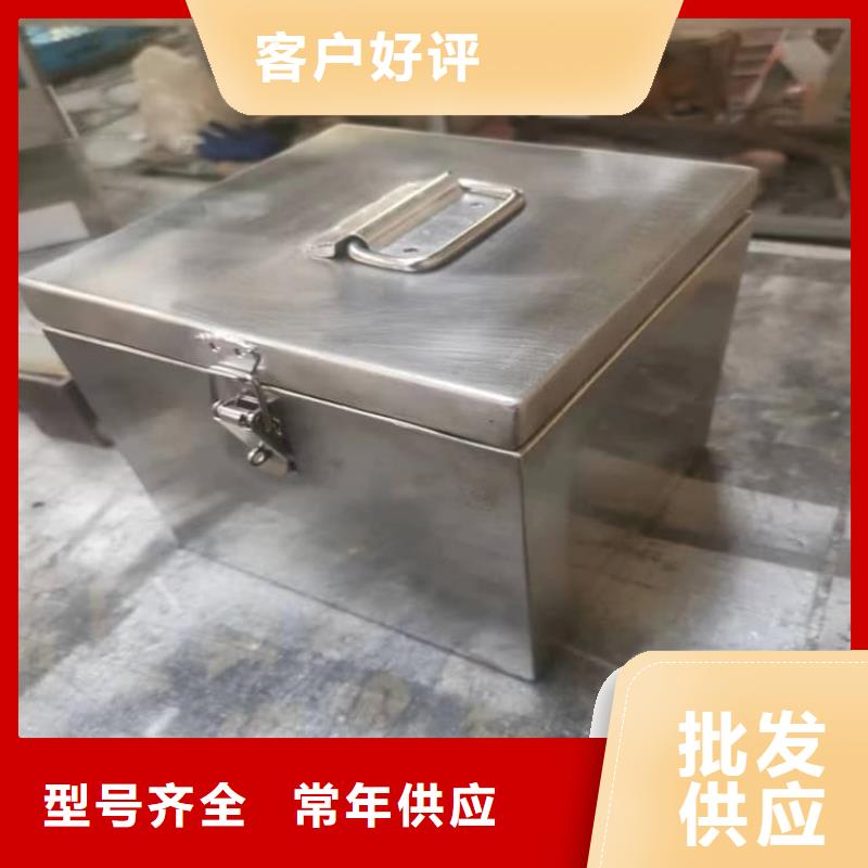 核素废物处理铅箱物超所值