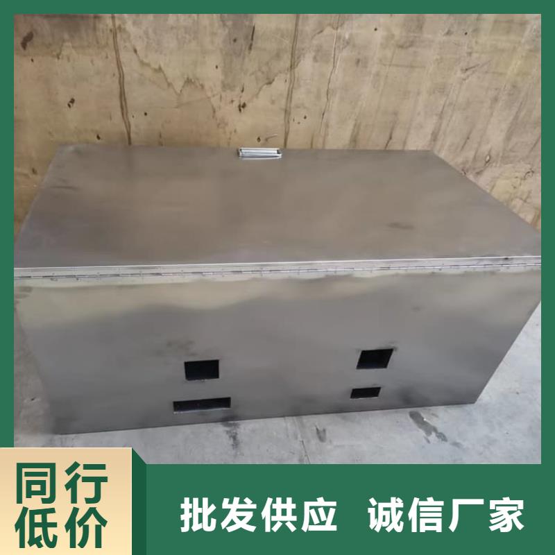 不锈钢体铅箱特价销售