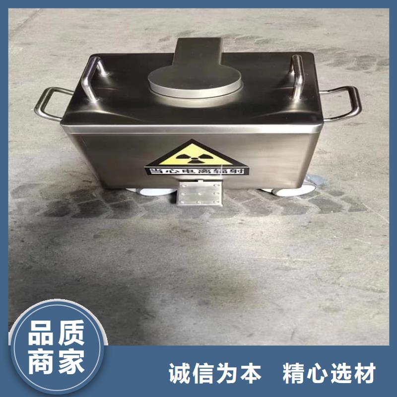 正规国标1#纯铅箱厂家