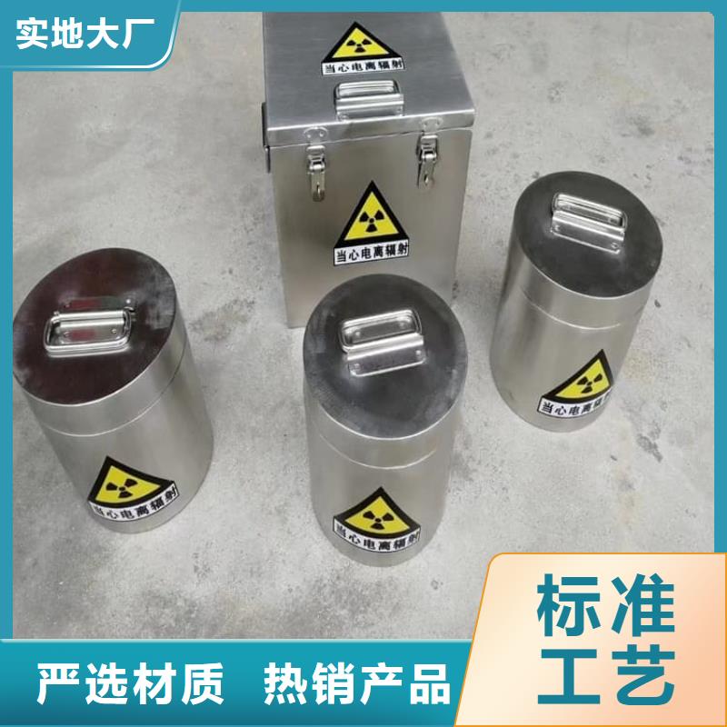 放射科射线防护铅箱厂家直发