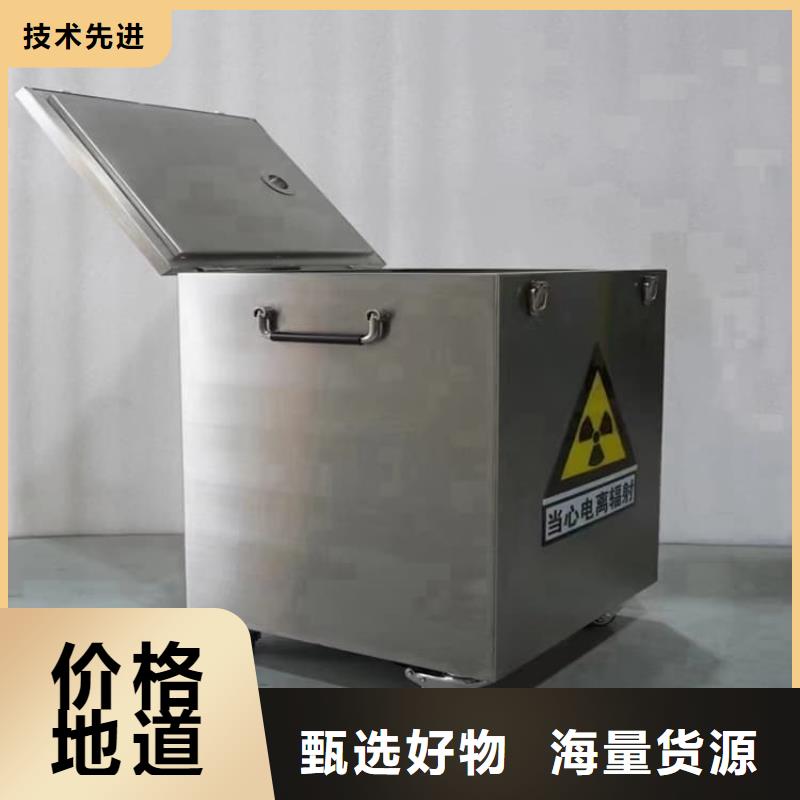 性价比高的防护铅罐基地