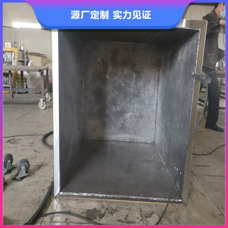 甄选：20升射线防护铅箱生产厂家