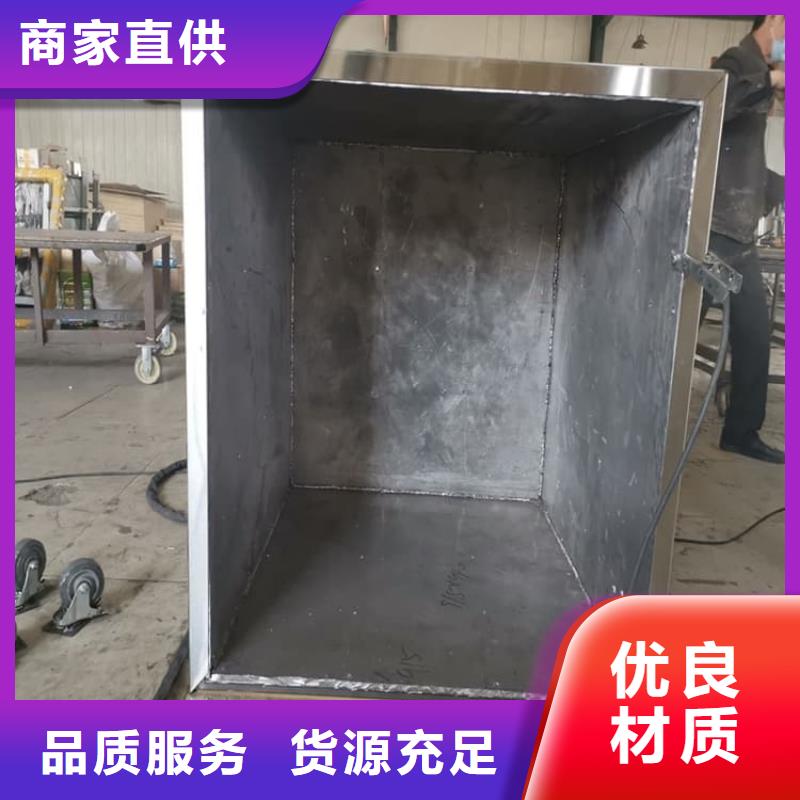 辐射物品储存铅箱价格合理的厂家