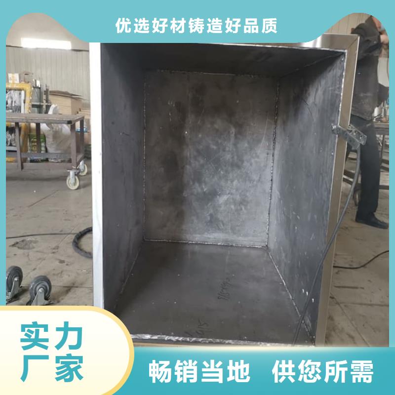 定制放射废水储存铅箱_实力厂家