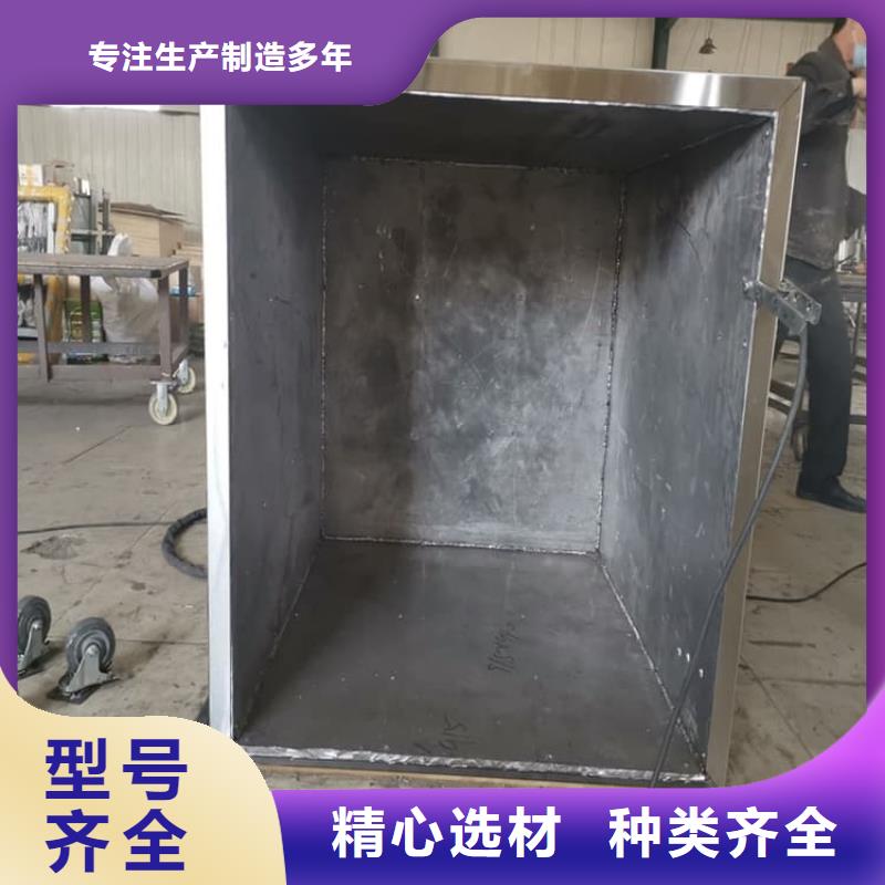 防辐射防废水铅箱优惠中