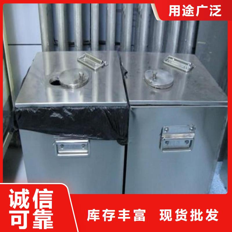辐射物品储存铅箱发货及时