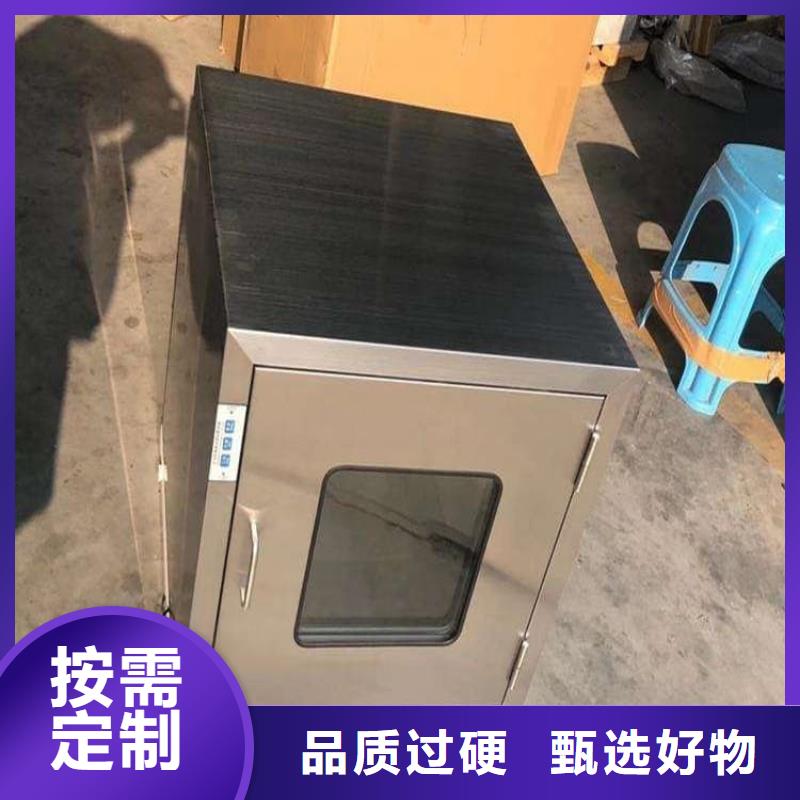 屏蔽放射源铅箱大企业