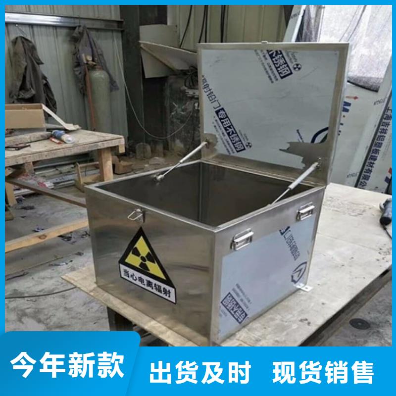 批发铅桶铅盒的供货商
