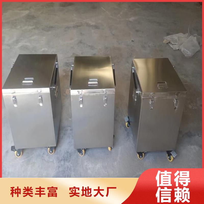 不锈钢体铅箱_快来了解