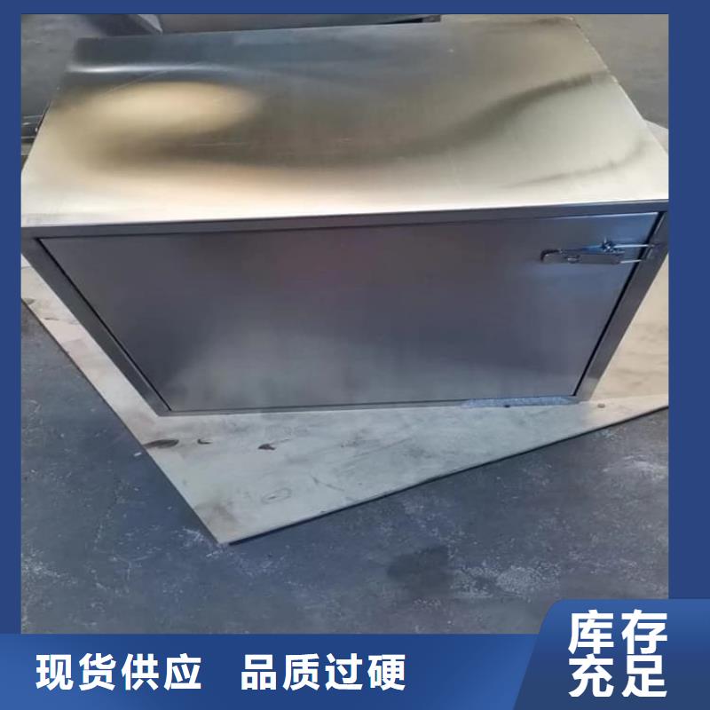 不锈钢防辐射铅箱本地正规大厂