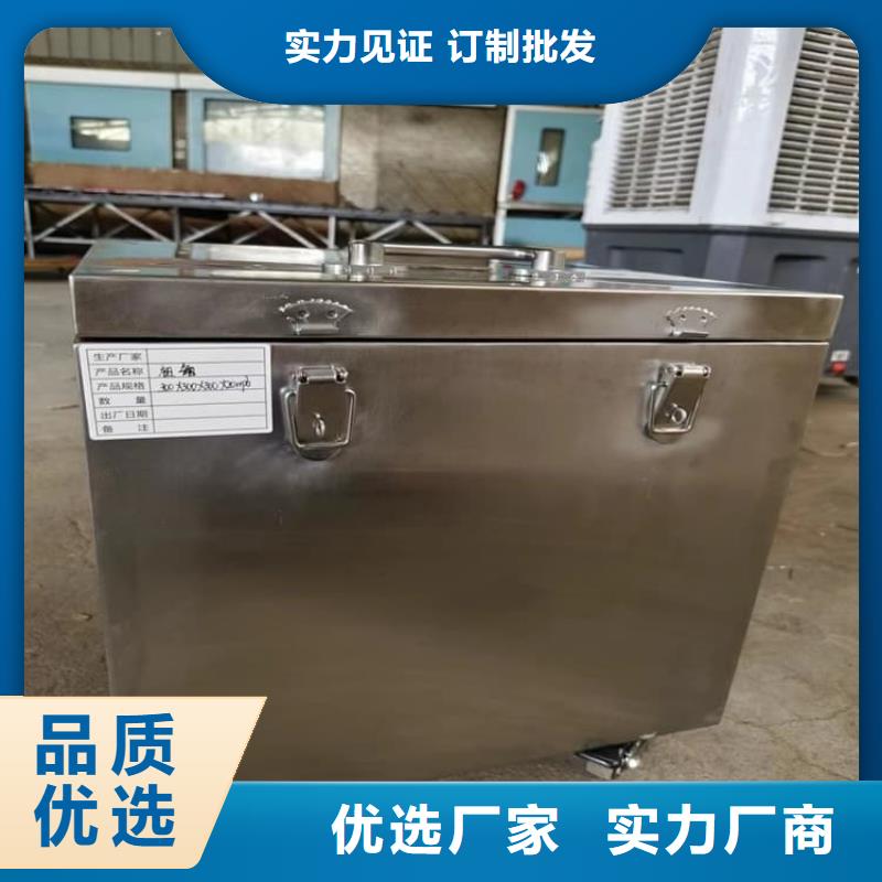 供应核废水周转铅箱现货