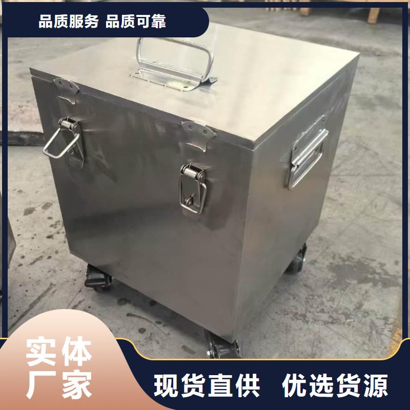 防护铅桶铅箱、防护铅桶铅箱供应商