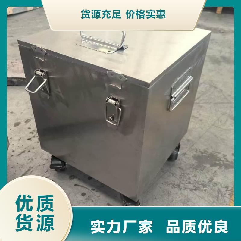 25升暂存防护铅箱供应商可定制