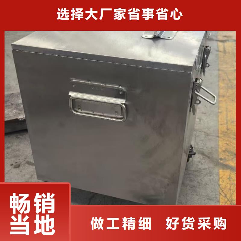 重信誉放射源辐射防护铅箱供应商