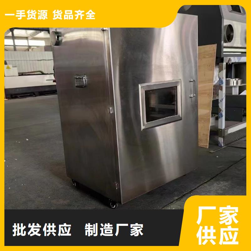 本地放射废物储存铅防护铅箱供应商