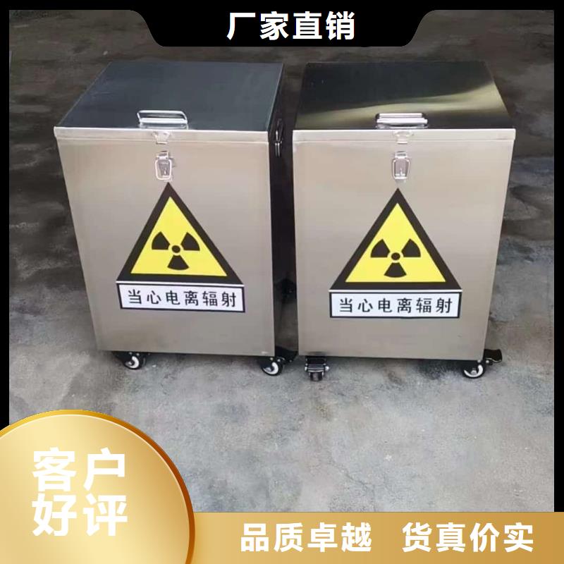 国标1#纯铅箱全国供应