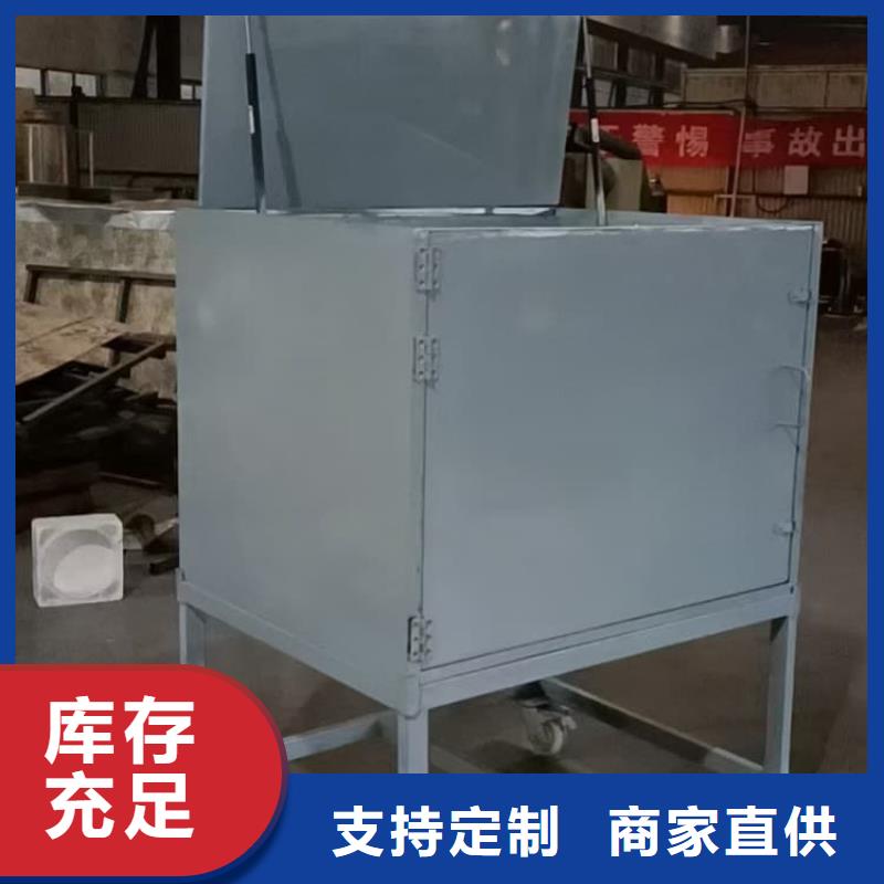 射线防护储物铅箱供应商报价