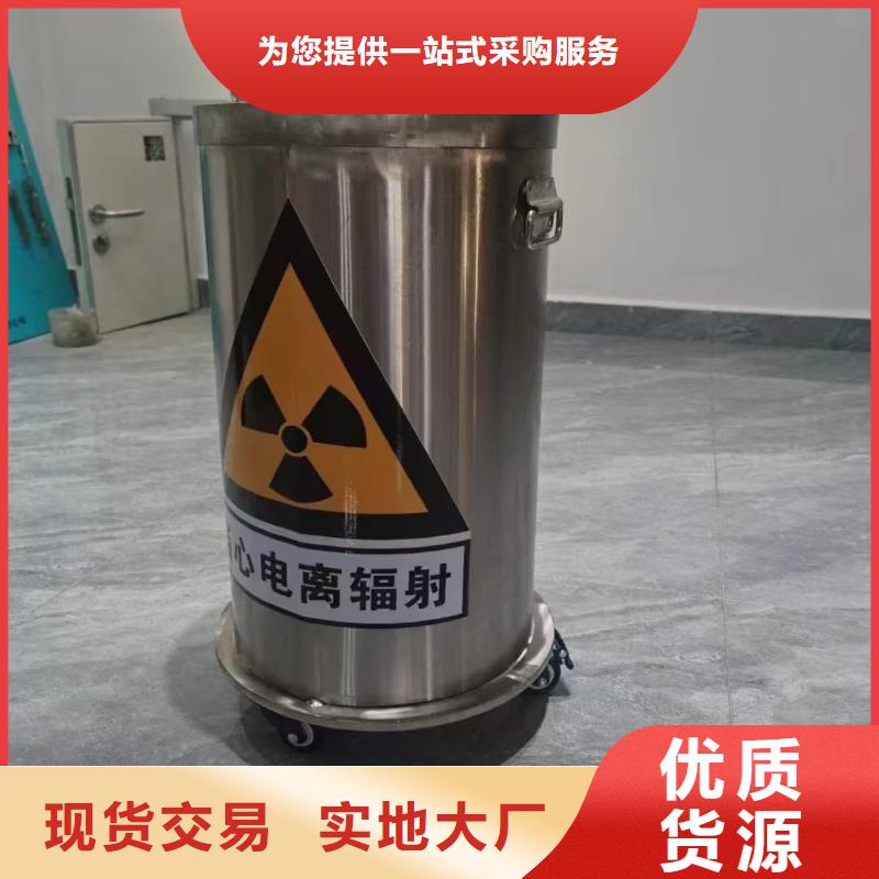 实力雄厚的不锈钢体铅箱生产厂家