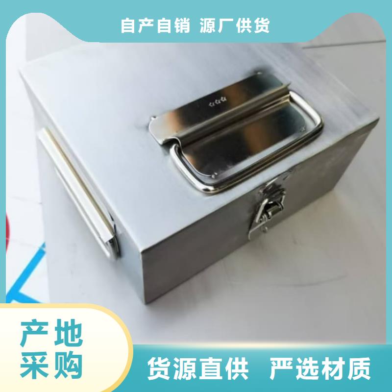 辐射废物转运铅箱厂家规格齐全