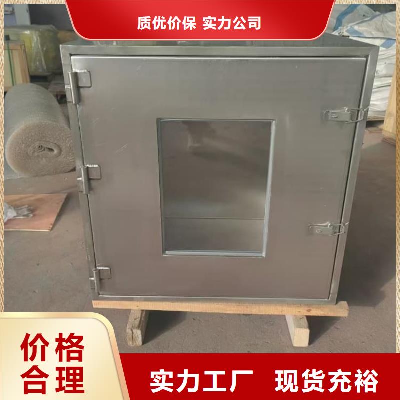供应放射废水储存铅箱的基地