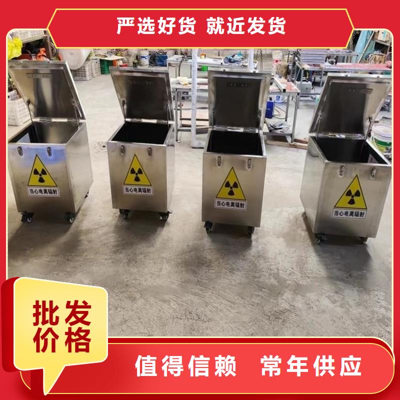 专业销售放射性废物衰变箱-放心
