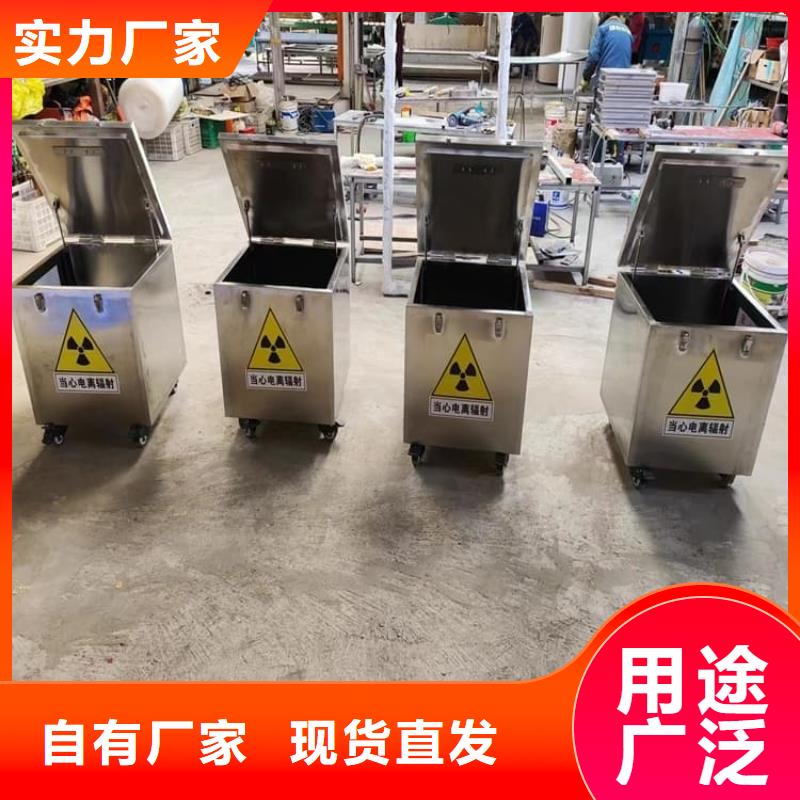 国标1#纯铅箱全国供应