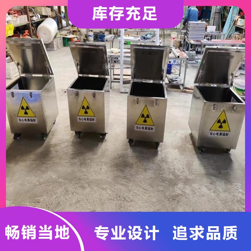 铅屏蔽箱厂家-