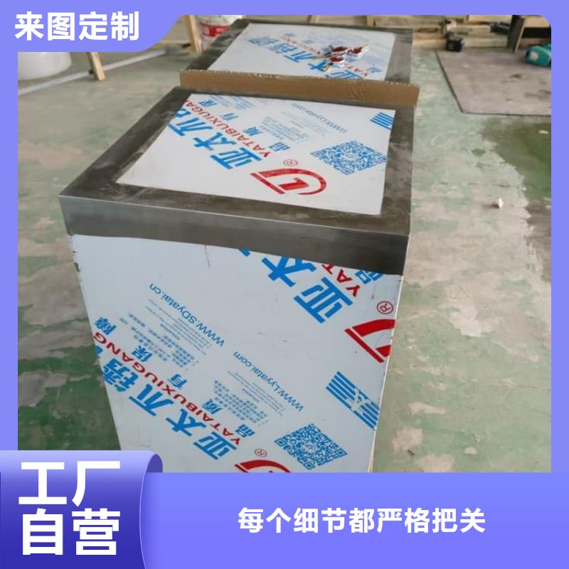 工业射线防护储存铅箱制造工厂