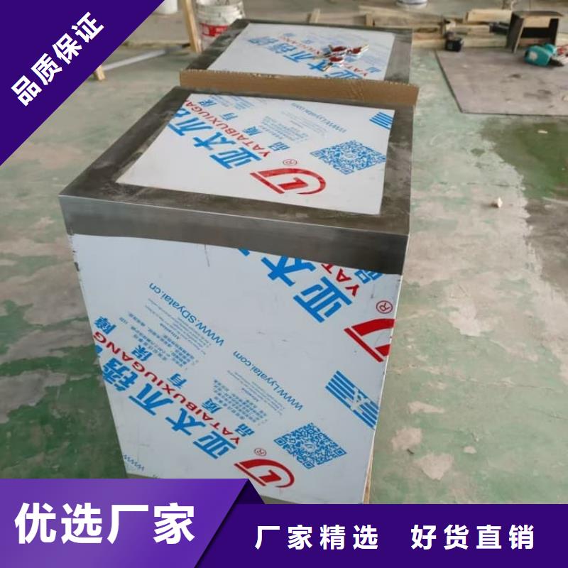 口碑好的核素废物处理铅箱公司
