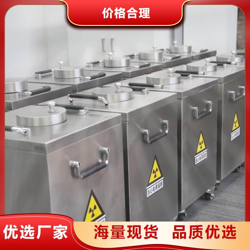 销售工业级防辐射铅箱_优质厂家
