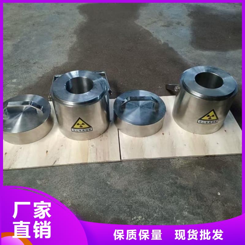 射线防护储物铅箱供应商报价