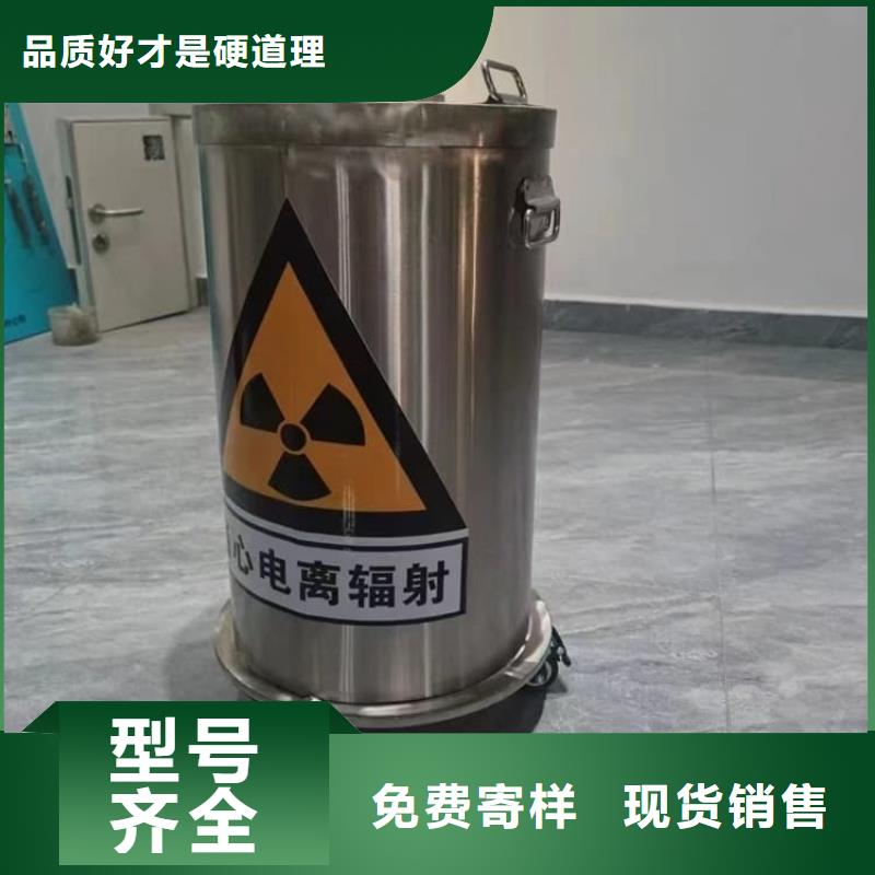 不锈钢体铅箱经验充足