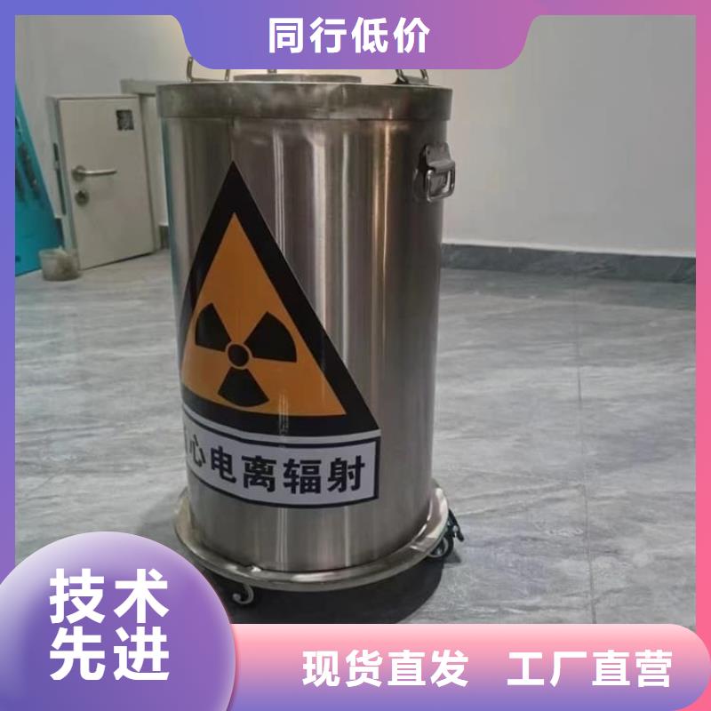 供应批发工业级防辐射铅箱-价格优惠