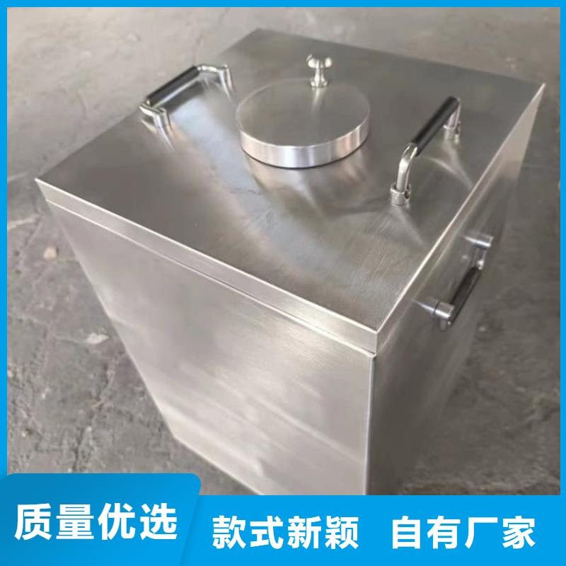卖国标1#纯铅箱的生产厂家